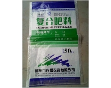 復合肥料